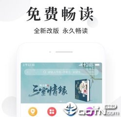 菲律宾大学生留学移民最新政策(最新移民政策)